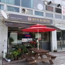 황두채콩나물국밥 이미지