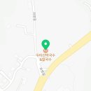 두타산막국수&칼국수 이미지