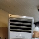 가온냉열 이미지