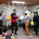 새날요양원 이미지