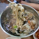옥이네밀면칼국수 이미지