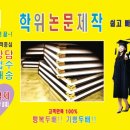 명성문화사 - 유성구 전민동 | 명성문화사