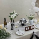 (주)후추게임스튜디오 | (내돈내산) 포항 파티룸 추천! 영일대 해수욕장 근처 브라이덜샤워 째지스튜디오 이용 후기