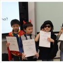 잉글리쉬러닝베이(목동) 이미지