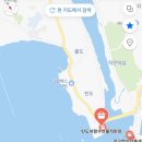 탄도수산물직판장 이미지