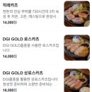 기린아 이미지