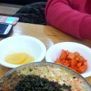 [전주 한옥마을] 걸쭉한 국물 칼국수 , 쫄면 ~ 베테랑 분식 이미지