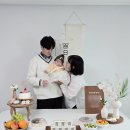 록담 | 록담이의 소소한 백일잔치(wiht 미소테이블)