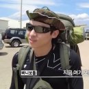 눈을맞추다 서귀포신시가지점 이미지