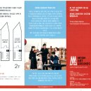 마가미술관 | 용인 문아트그라운드(마가미술관) 방문 후기 – 예술과 자연이 어우러진 특별한 공간