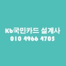 미즈앤 - 군산시 싸전길 12 | 미즈앤