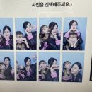 (주)락피쉬