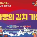 서정수산