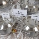 장터씽크 이미지