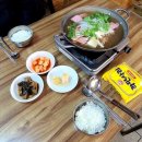 훈이네 부대찌개