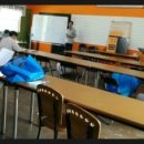 제주건축기술학원