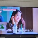 돌싱글즈2 후기 - 덕연, 소민에게 진전이?