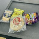 씨스페이스 수성만촌점 | [공지] 대구 만촌동 레이어드 펌 맛집/ 수성구 레이어드 펌 잘하는 곳 엘가헤어 by박재호 만촌 2호점 후기