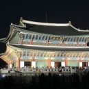 경복궁펜션 이미지