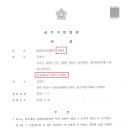 법률사무소청율 이미지