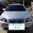 마일레오토서비스 천붕카월드 이미지