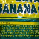 대규농장 이미지