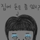 (급벙)말 그대로 급벙입니다...ㅎㅎㅎ 이미지