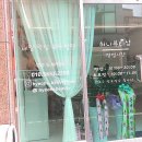 혀나뷰티샵네일 이미지