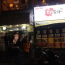 GS25 강서사랑점 이미지