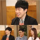 임요환 카카오 검색결과