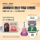 락7080 이미지