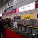 바다르산스(주) 이미지