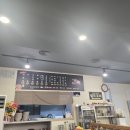 동해삼겹살 | 동해맛집) 삼겹살 맛집 ‘육수저’ 방문 후기 | 직접 키운 상추와 깊은 맛의 한 끼