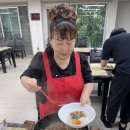성촌 이미지