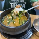 맛골 이미지