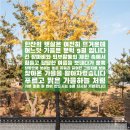 문구구름 이미지