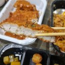 내포김밥 이미지