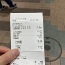 차차노래방 이미지