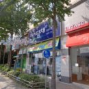 분당-295 이미지