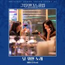 그린자기 이미지