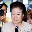 경기도 가평군 부잣집 / 퍼 옴 이미지