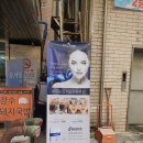 더향기샵 이미지