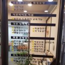 한미간호조무사학원 이미지