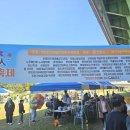 유양래멀티짐 이미지