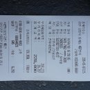 홍제세차장 이미지