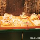 뚜레쥬르 과천부림 네이버블로그
