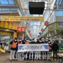 연천 한국전력 이미지