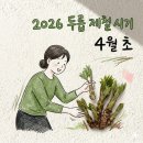 (주)한결통상 네이버블로그
