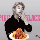 치킨인류 - 당진시 밤절로 132-99 | 치킨인류