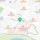 강원특별자치도삼척의료원 공공산후조리원 이미지